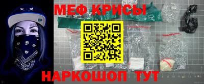 СК Абакан