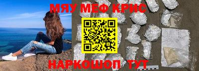 mdma Азнакаево