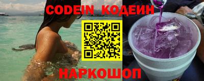 mdma Азнакаево