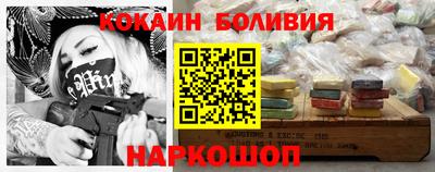 mdma Азнакаево