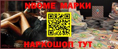 mdma Азнакаево
