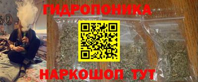 mdma Азнакаево