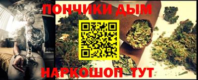 СК Абакан