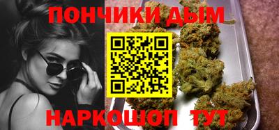mdma Азнакаево