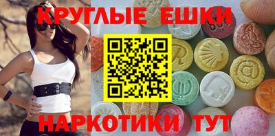 mdma Азнакаево