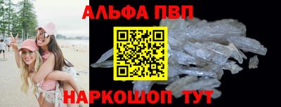 СК Абакан