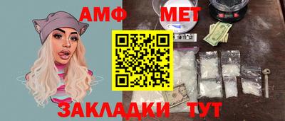 СК Абакан