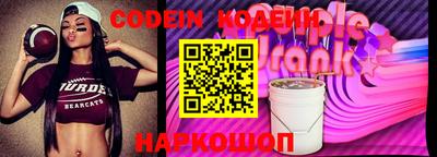 СК Абакан