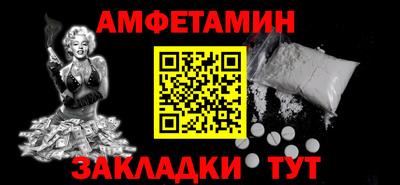 СК Абакан
