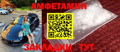 СК Абакан