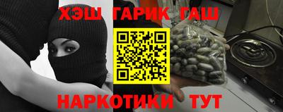 СК Абакан