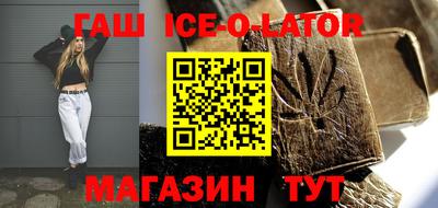 СК Абакан
