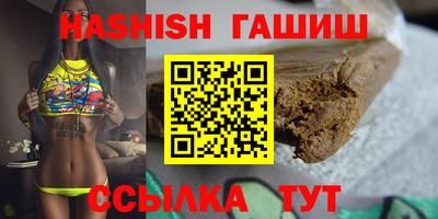mdma Азнакаево