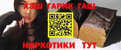 СК Абакан
