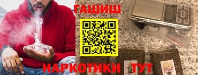 mdma Азнакаево
