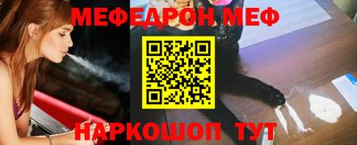 mdma Азнакаево
