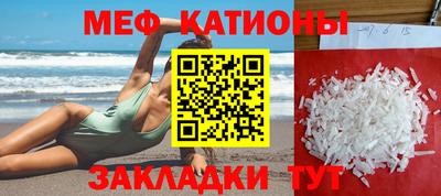mdma Азнакаево