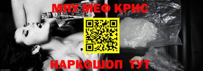 mdma Азнакаево