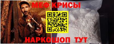 mdma Азнакаево
