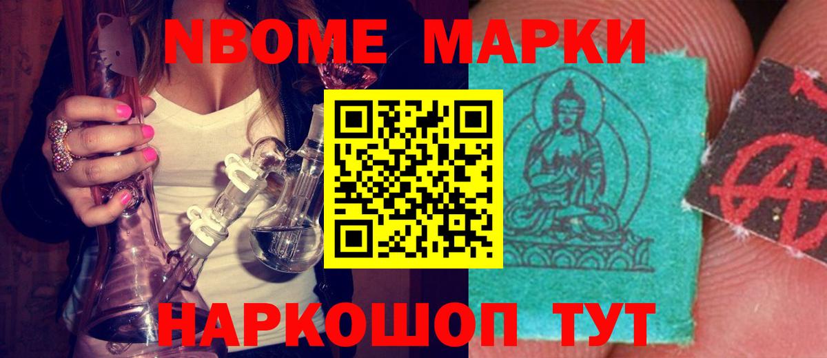 LSD-25 экстази ecstasy  Вход с VPN  гидра маркетплейс  Амурск  LSD-25 экстази ecstasy 
